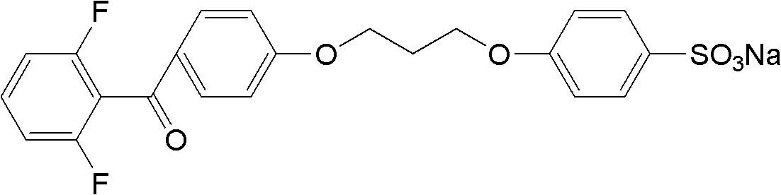 Side-chain sulfonic acid type polyarylether, preparation method thereof and application of polyarylether in preparation of proton exchange membrane