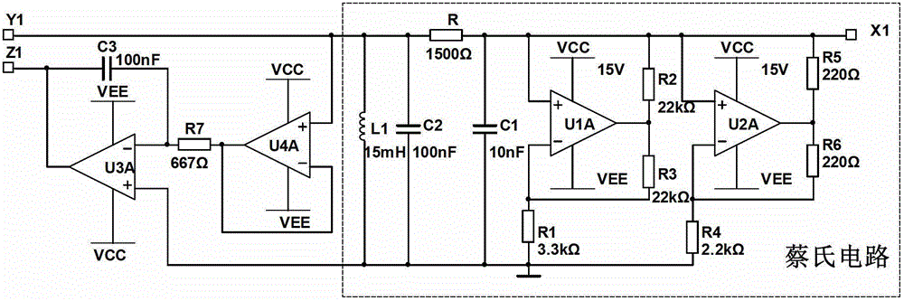 A Synchronous Control Circuit of Chua's Chaotic System Based on Feedback Current Design