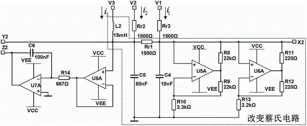 A Synchronous Control Circuit of Chua's Chaotic System Based on Feedback Current Design