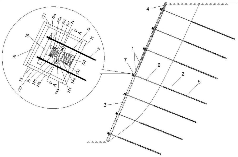 A Construction Method of Variable Stiffness Seismic Support System Applicable to Complicated Slopes