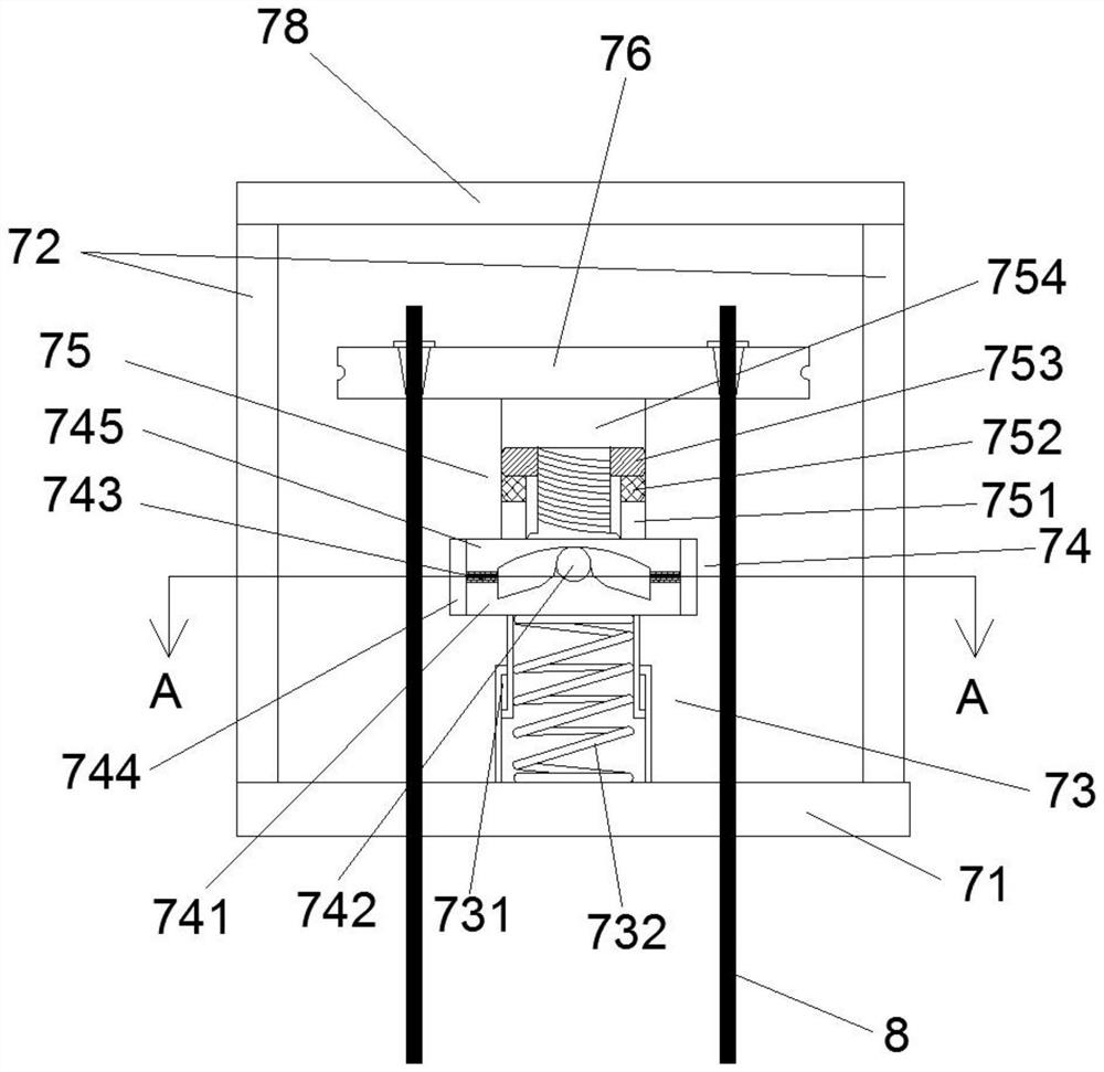 A Construction Method of Variable Stiffness Seismic Support System Applicable to Complicated Slopes