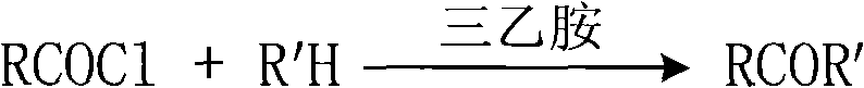 Process for selectively synthesizing sucrose-6-ester