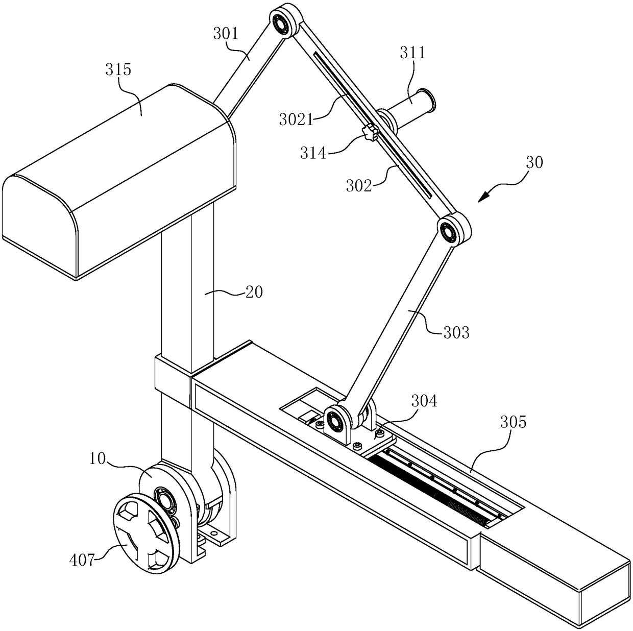 Upper limb rehabilitation training device