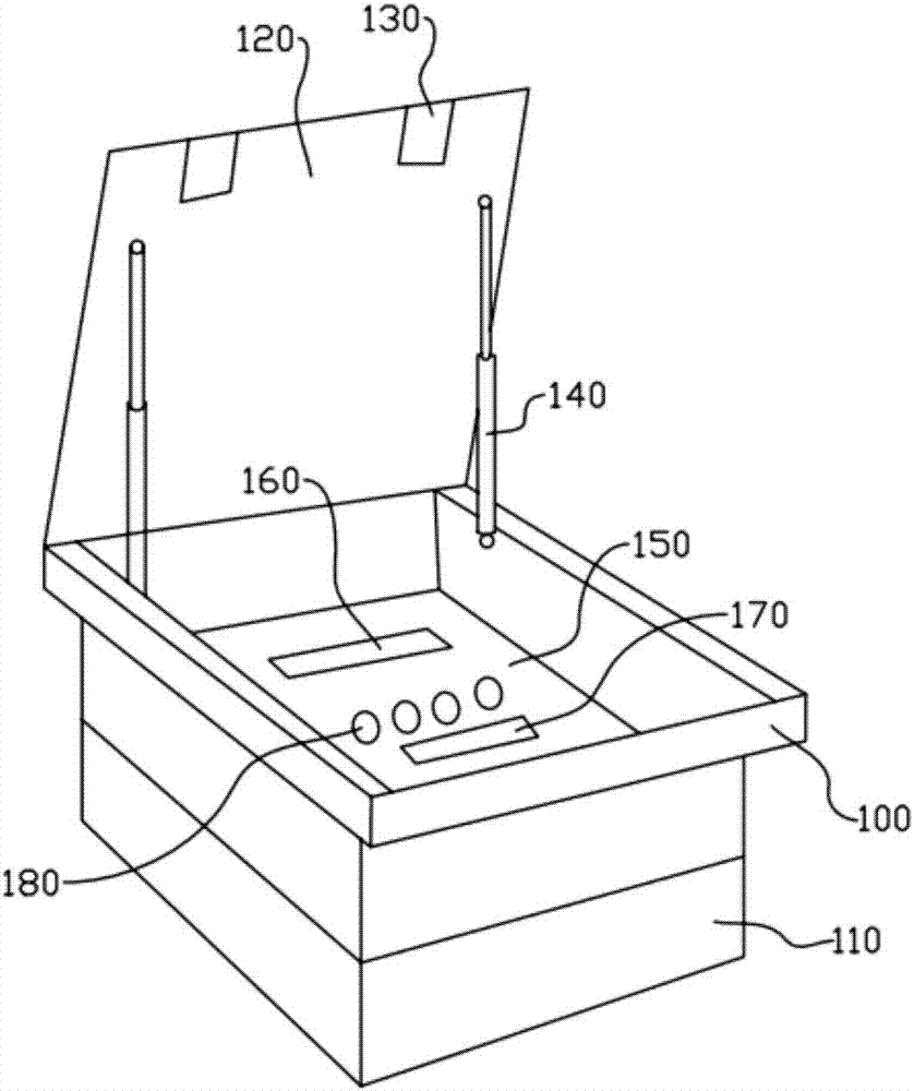 Movable exhibition box with wireless wifi