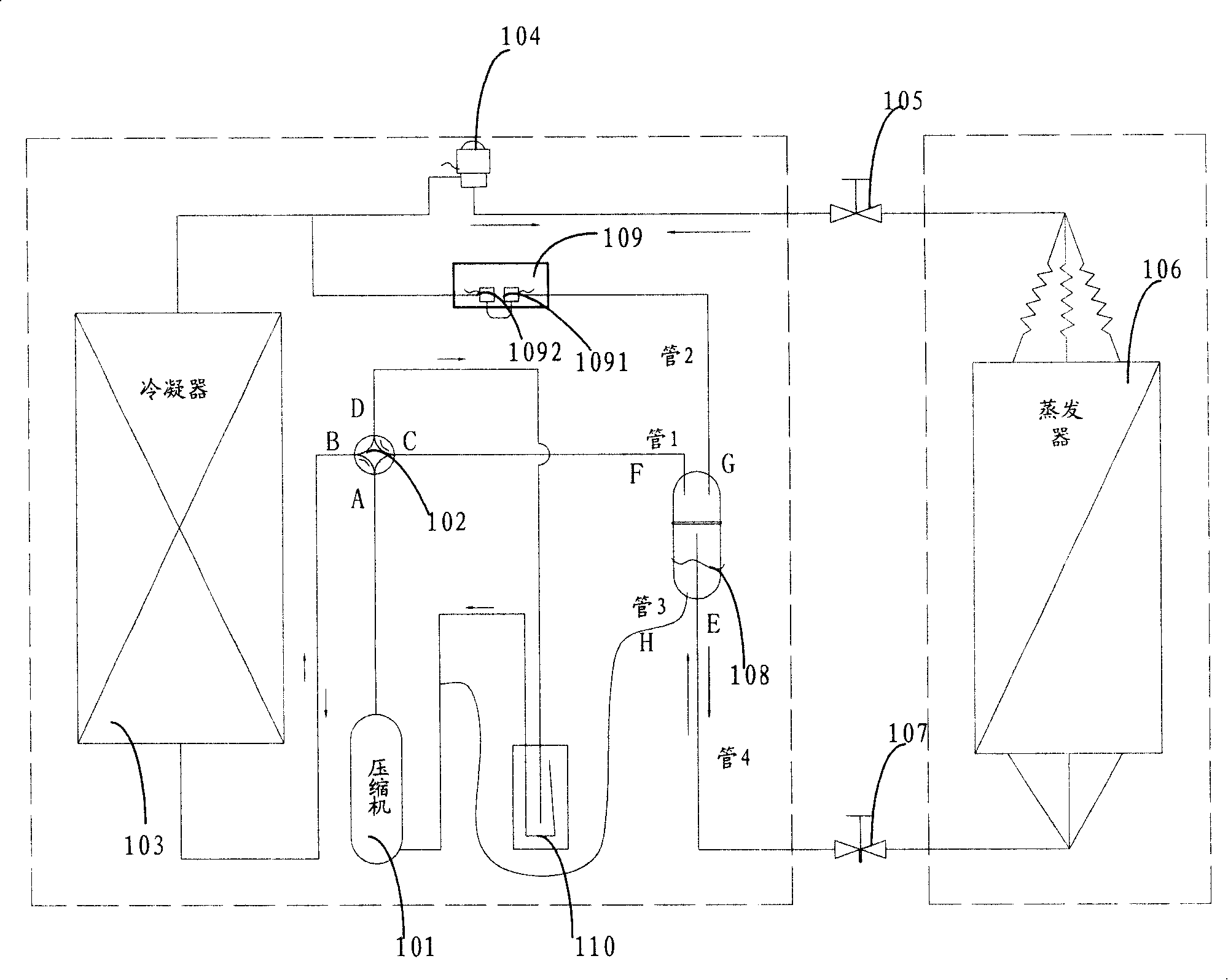 Air conditioner for implementing high and low pressure side pressure balancing