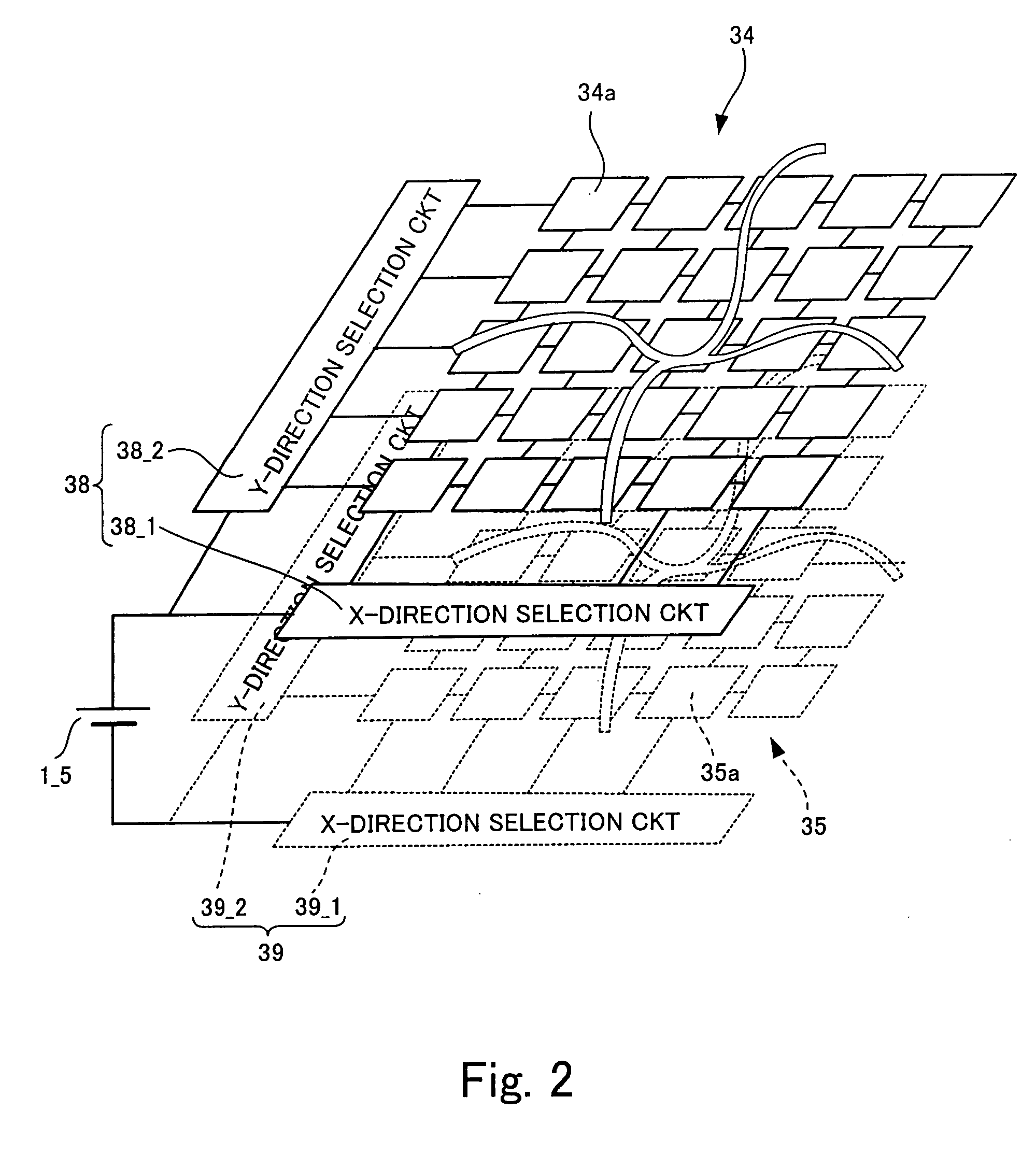 Liquid crystal lens, photographing apparatus and flash light emitting unit