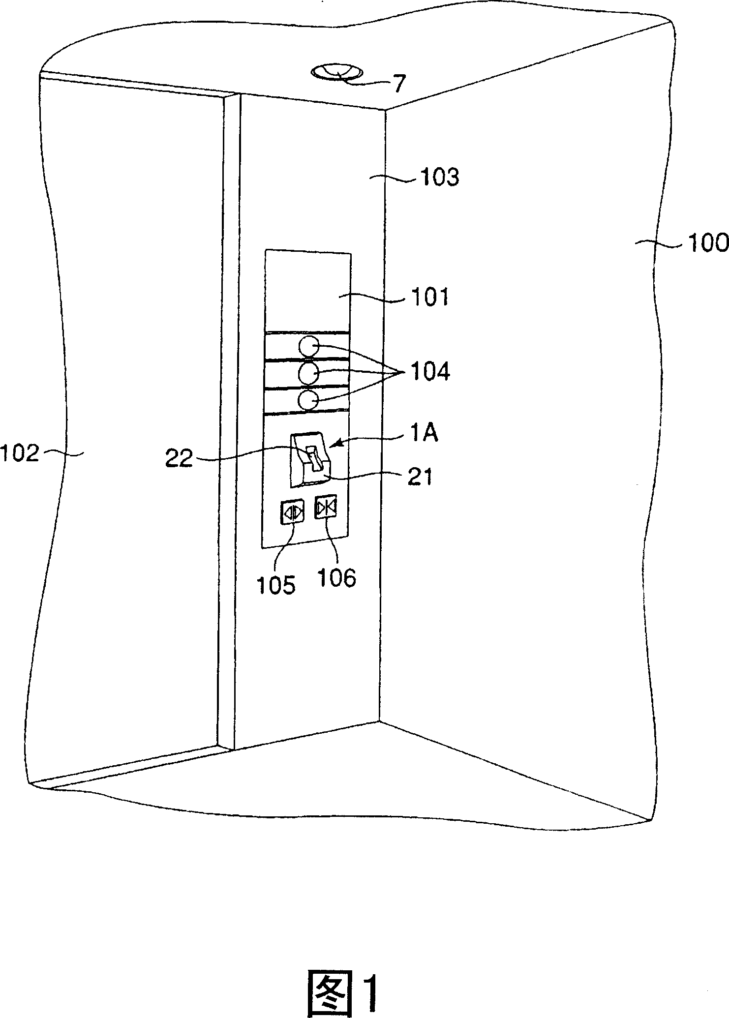 Fingerprint authentication device and elevator employing the fingerprint authentication device