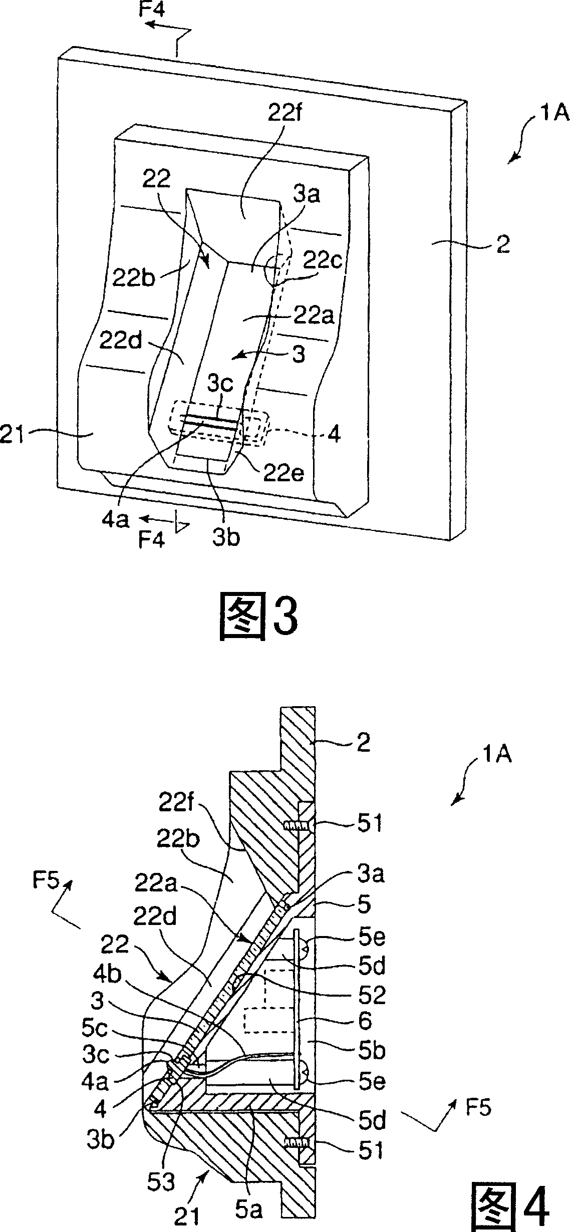 Fingerprint authentication device and elevator employing the fingerprint authentication device