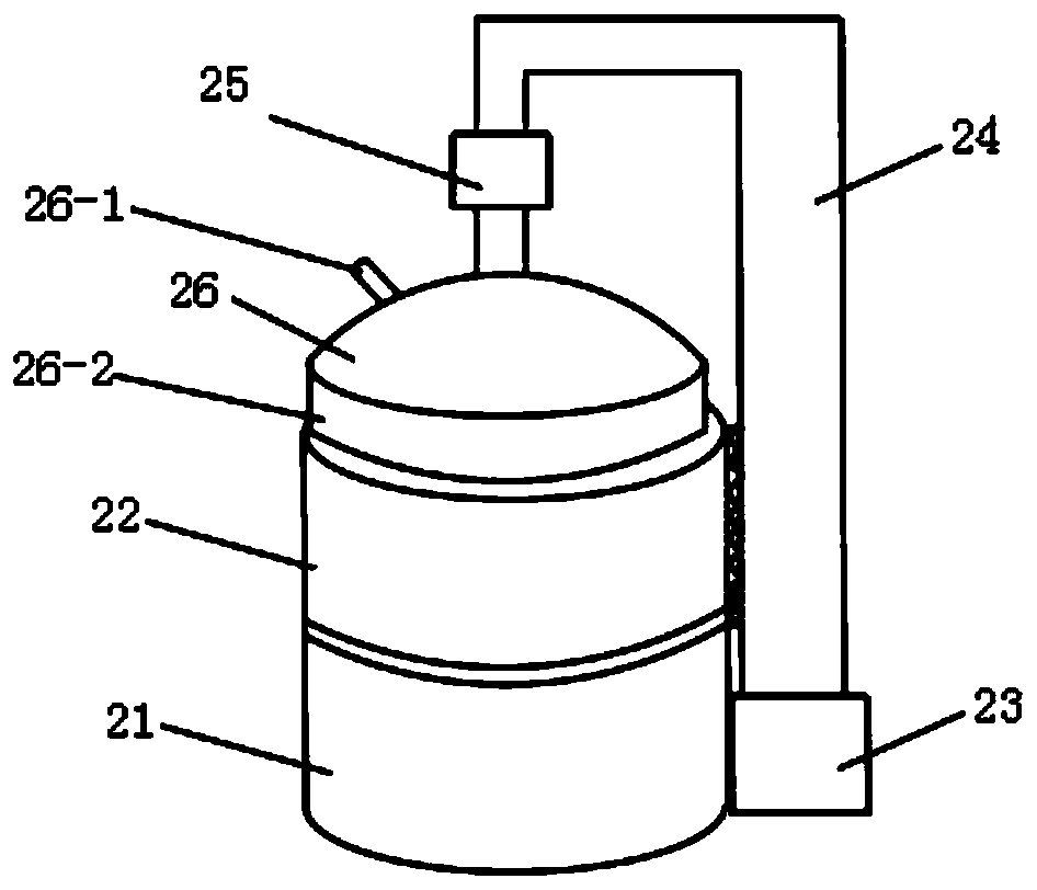 A Wastewater Treatment System for Oil Exploration