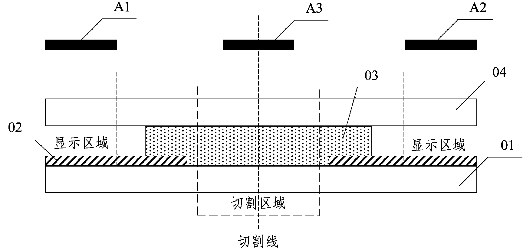 Cutting method of liquid crystal panel, and liquid crystal panel