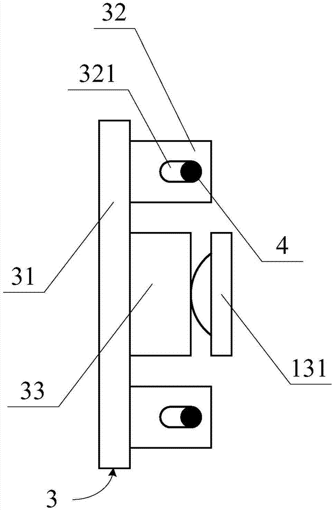 Trigger switch structure, shell structure of electronic equipment, and electronic equipment