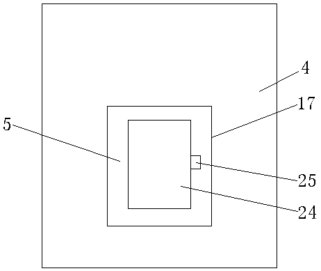 Stirring device with noise reducing function