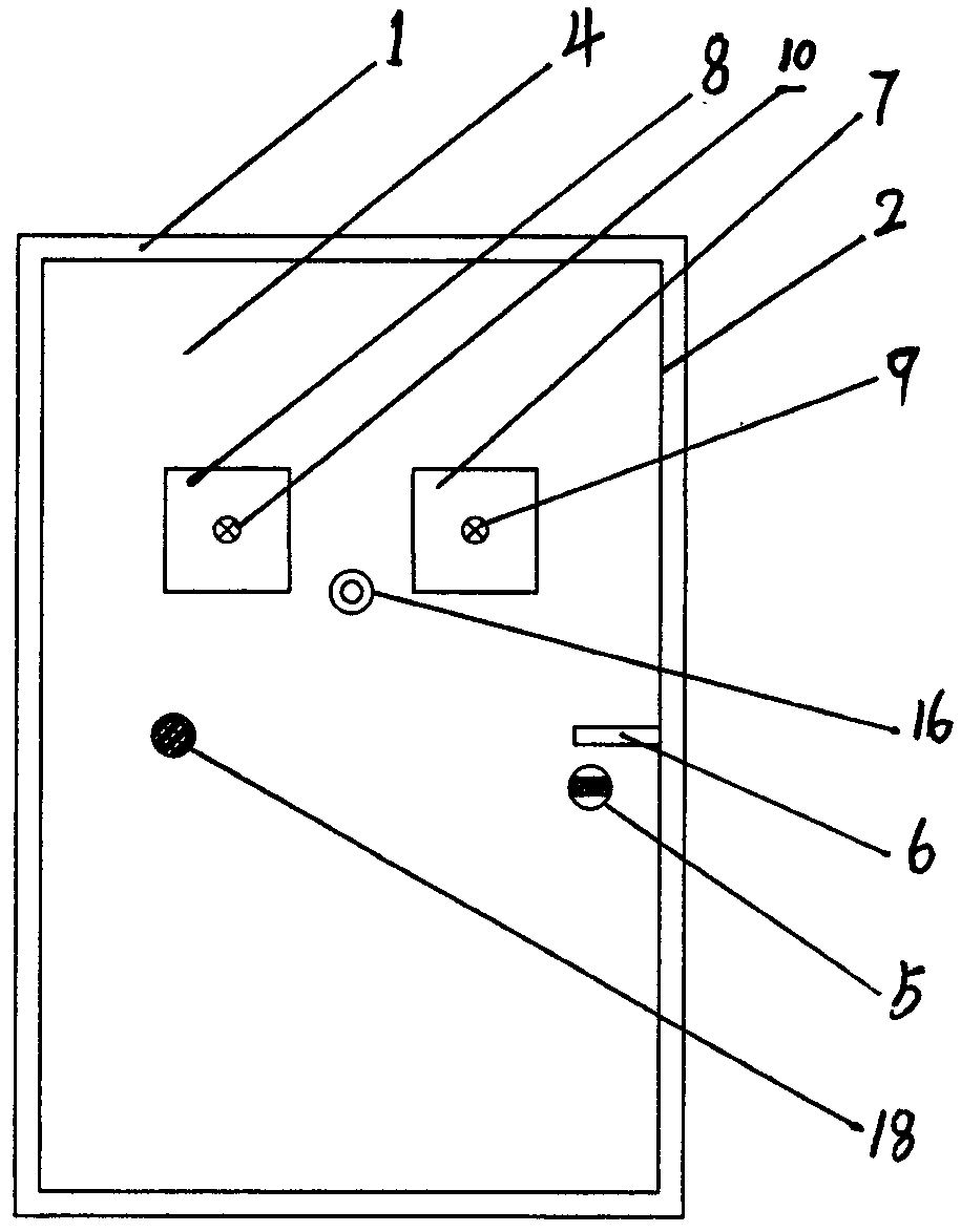 Multifunctional intelligent anti-theft safety door