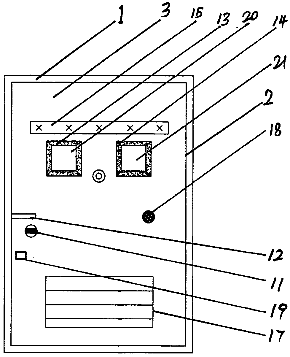 Multifunctional intelligent anti-theft safety door