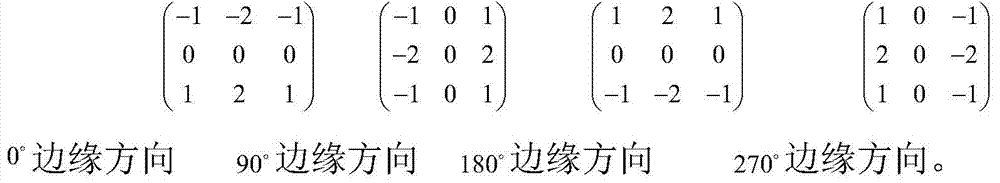 An Infrared Image Automatic Focusing Method Combining Coarse and Fine Adjustment