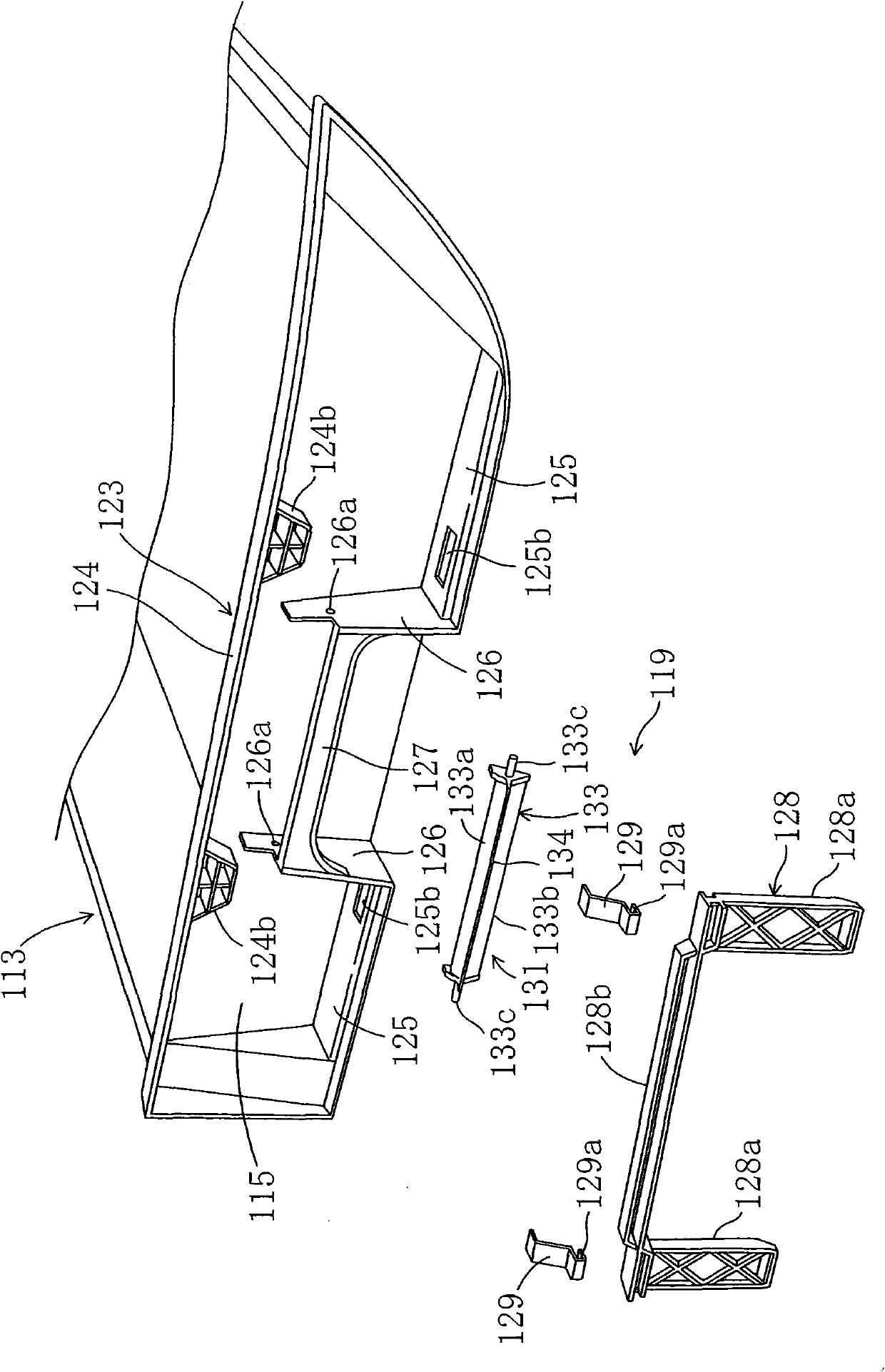 Locking device for article storage box, storage structure, partition plate fixation structure and assemble structure