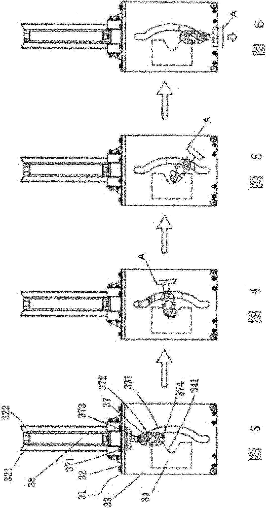 Device for supplying wrapping base materials for preparing Shaomai food