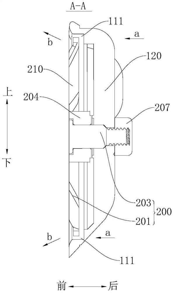 Air deflector assembly for air conditioner and air conditioner