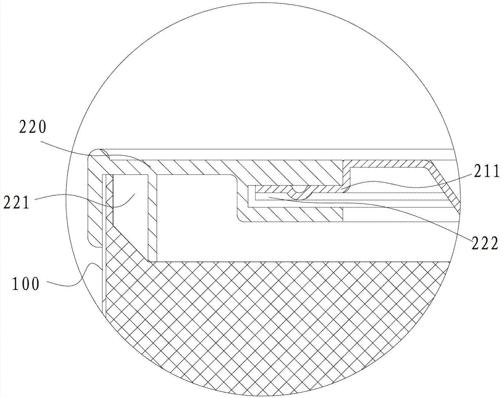 Freezer and inner container assembly thereof