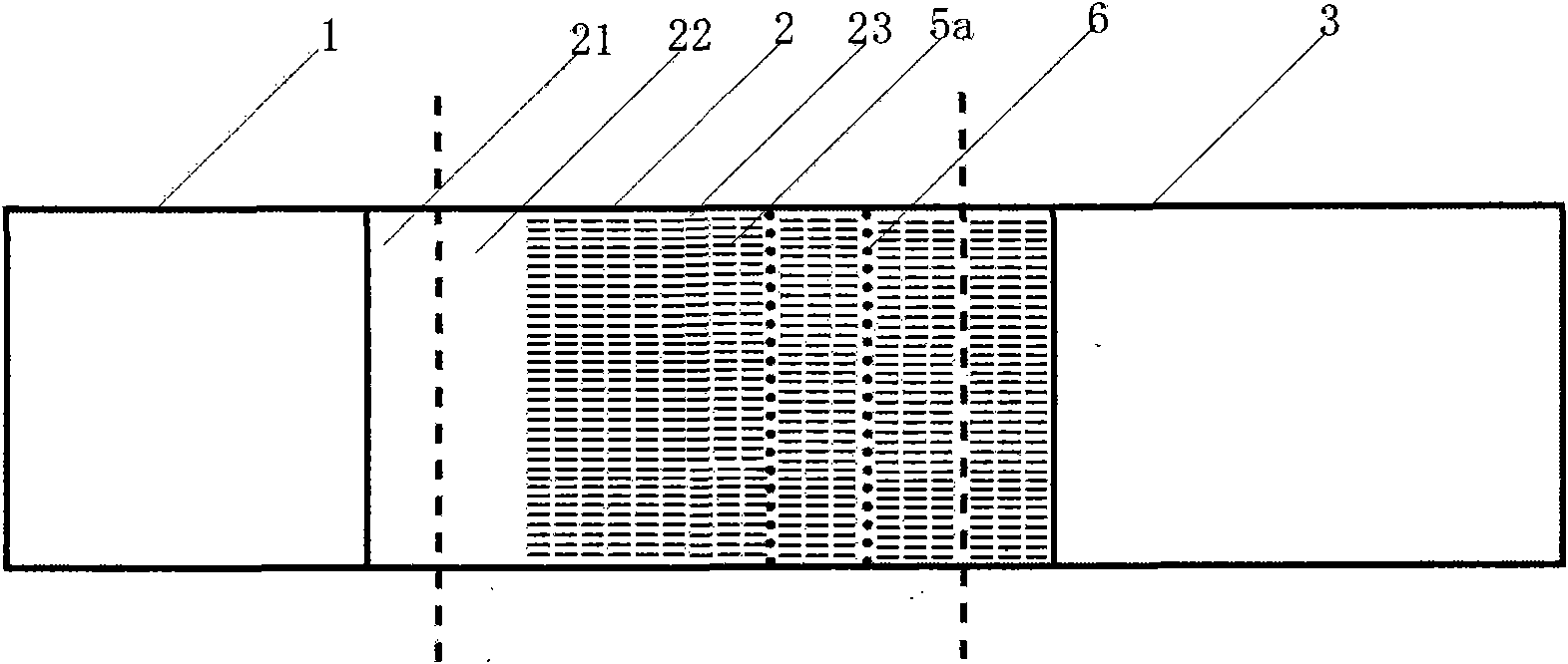 Flame-retardant fireproof cigarette