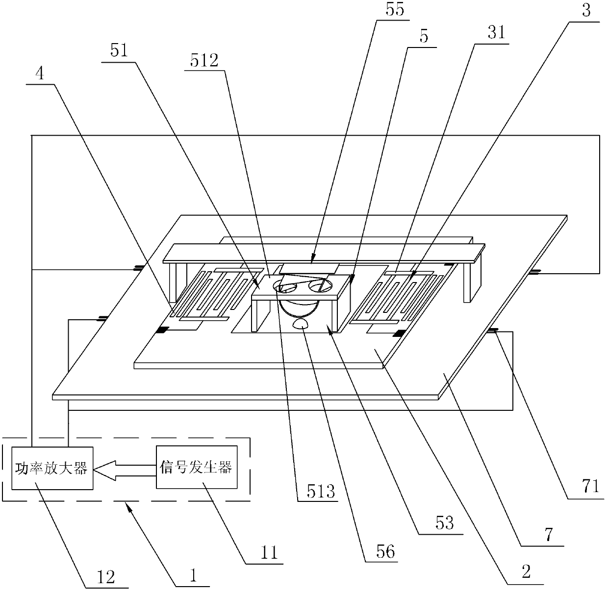 Paper-based micro-flow switch controlled by surface acoustic wave