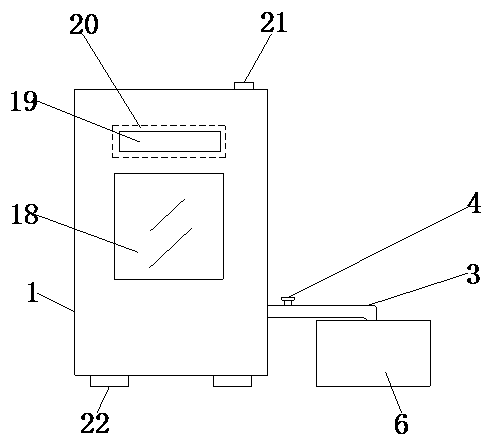 Intelligent humidification incubator