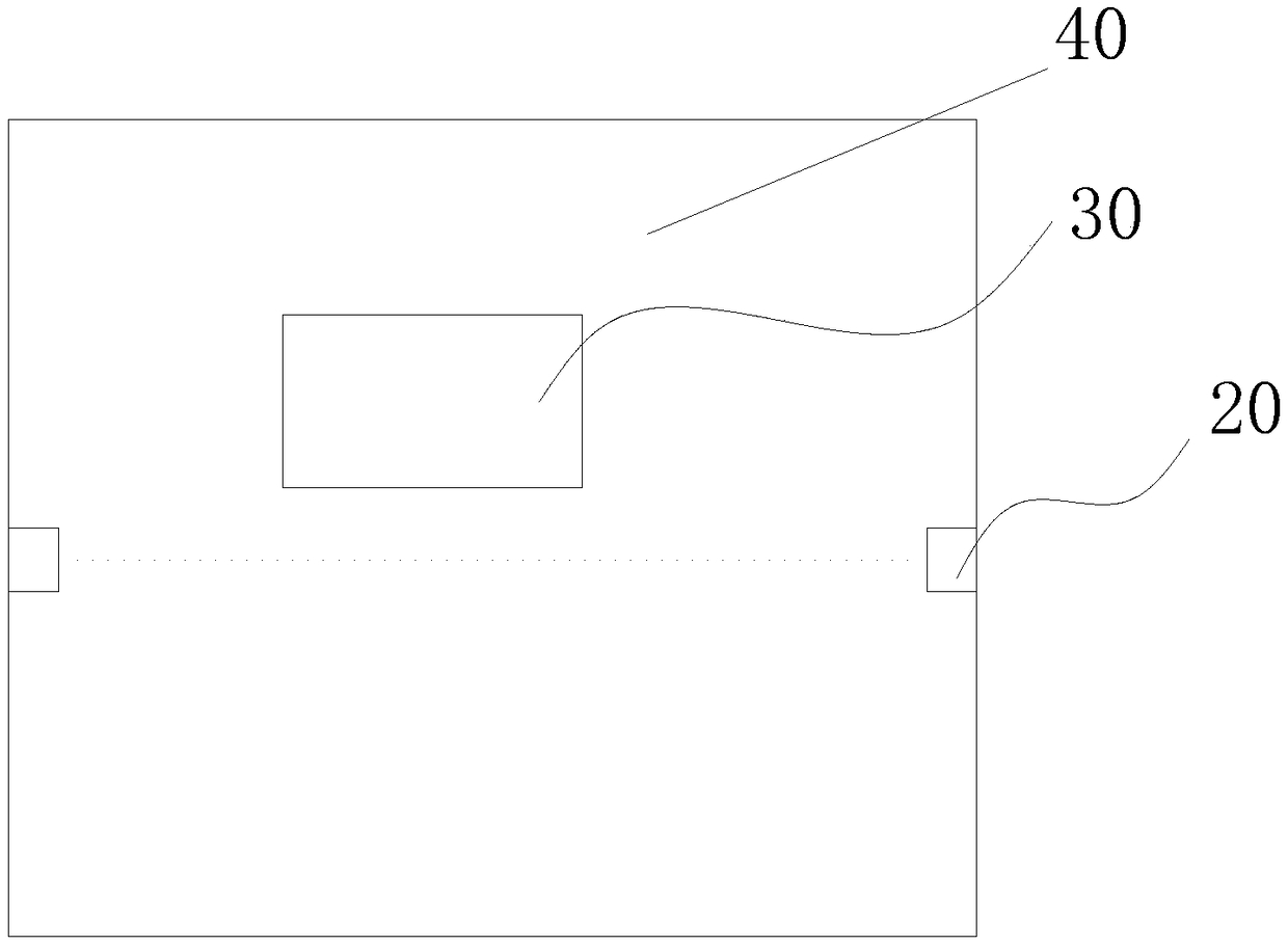 Infrared detection device, security inspection machine, security inspection channel and mechanical apparatus