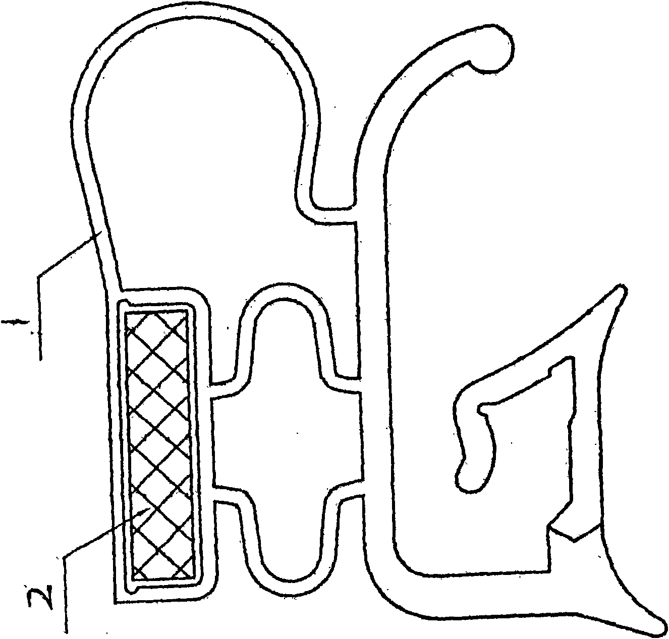 TPE material magnetic gasket for refrigerator and freezer and manufacture method thereof