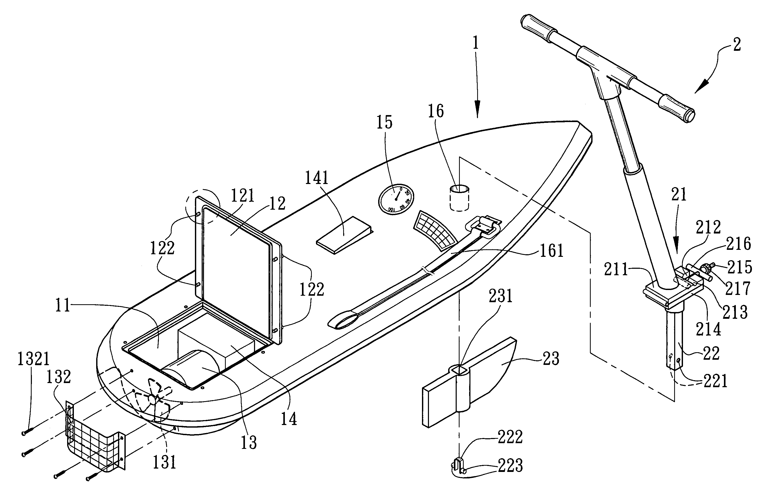 Power surfboard