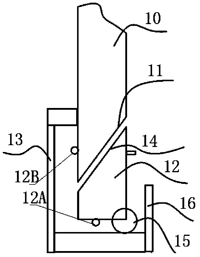 Trading system work station, work method and method of putting articles in or taking articles out