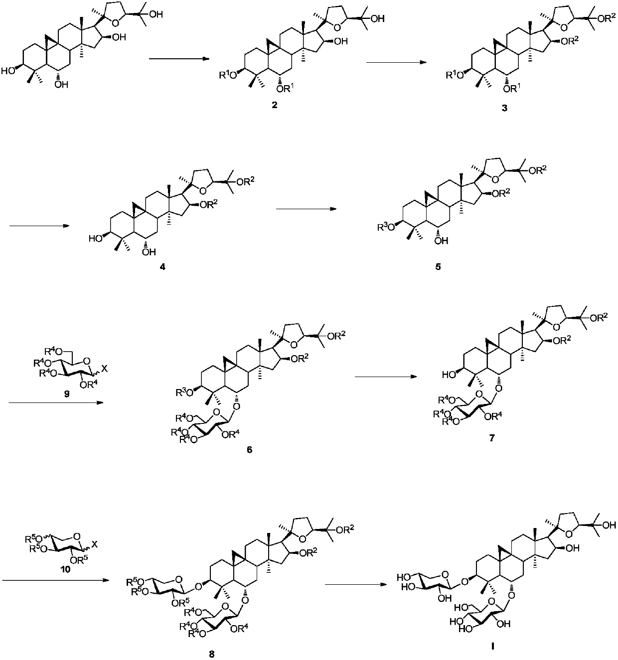 A kind of synthetic method of astragaloside IV