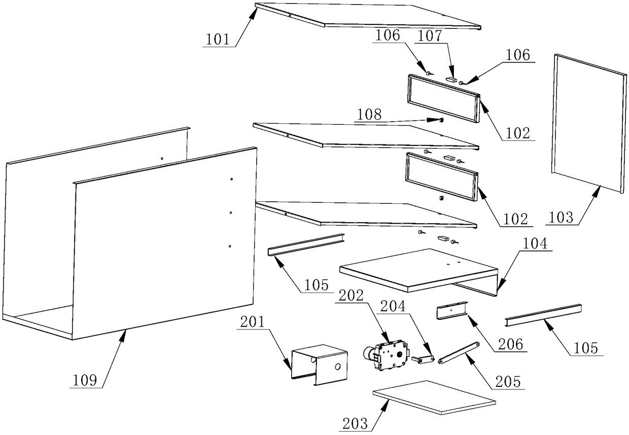 Discharging device and discharging method of beverage vending machine