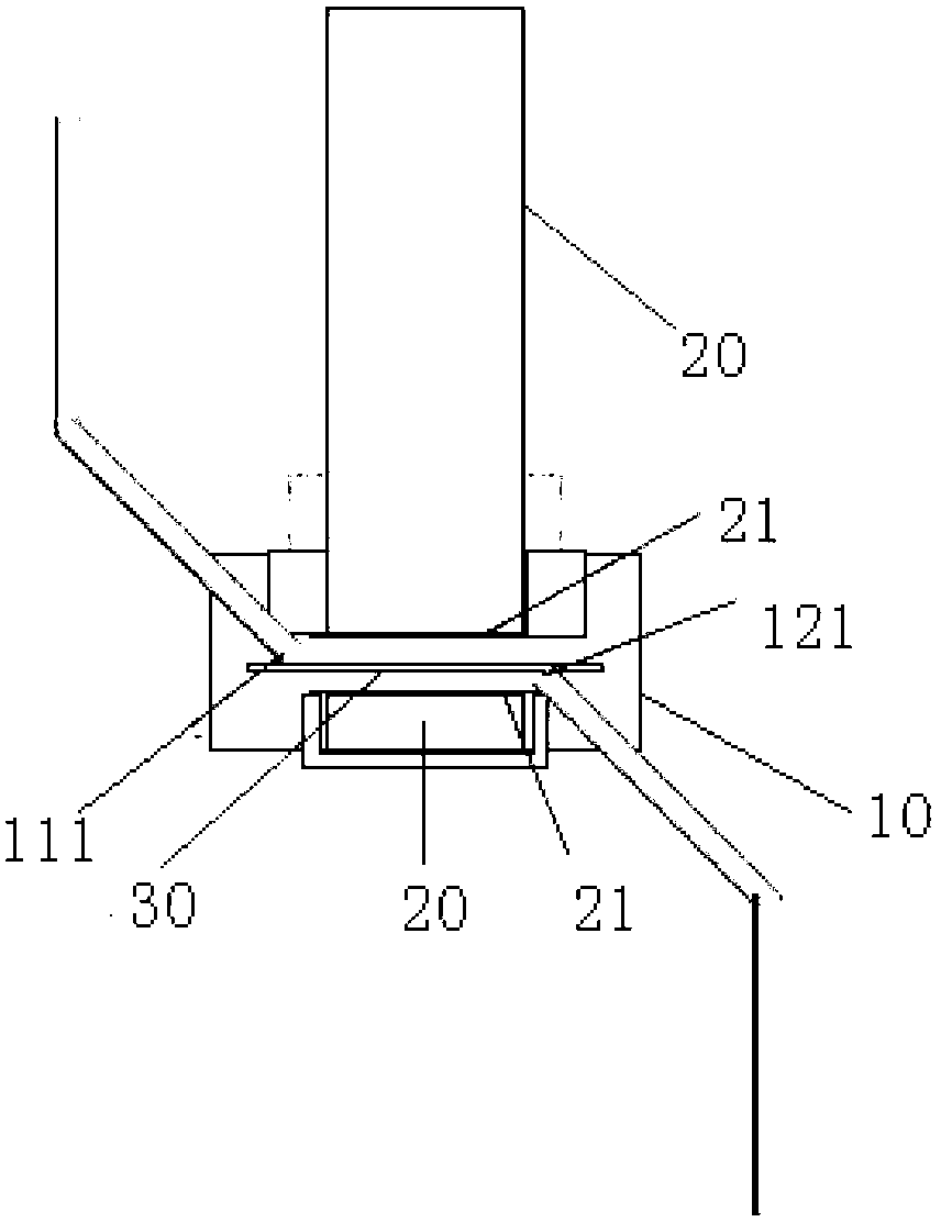 Enriching and detecting equipment for particles