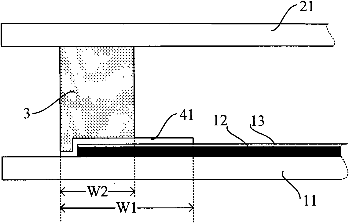 Liquid crystal display panel and method for producing same