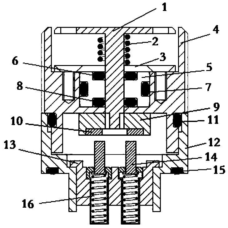 Push type underwater switch