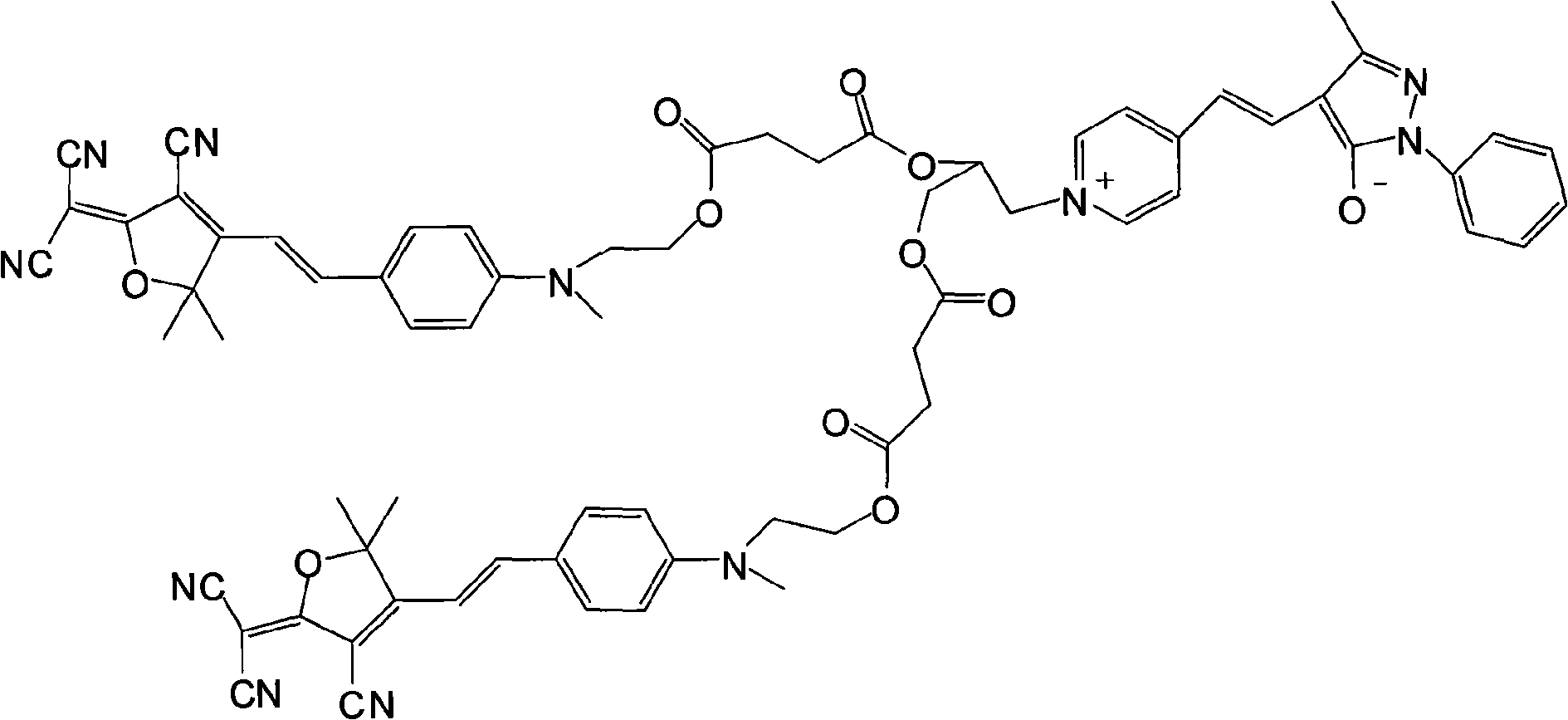 Neutral-amphiprotic bond-connection type second order nonlinear optics chromogen and synthesizing process thereof