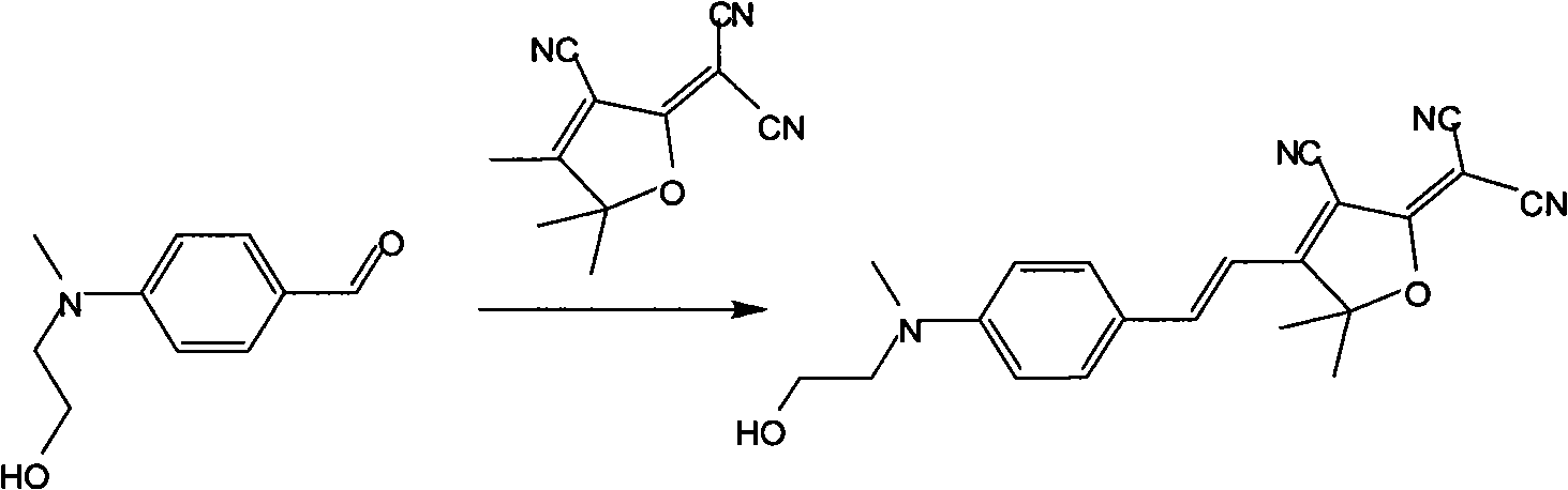 Neutral-amphiprotic bond-connection type second order nonlinear optics chromogen and synthesizing process thereof