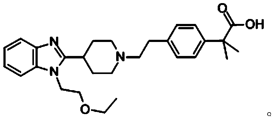 Bilastine sustained-release capsule