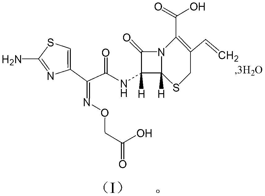 Cefixime compound and pharmaceutical composition thereof