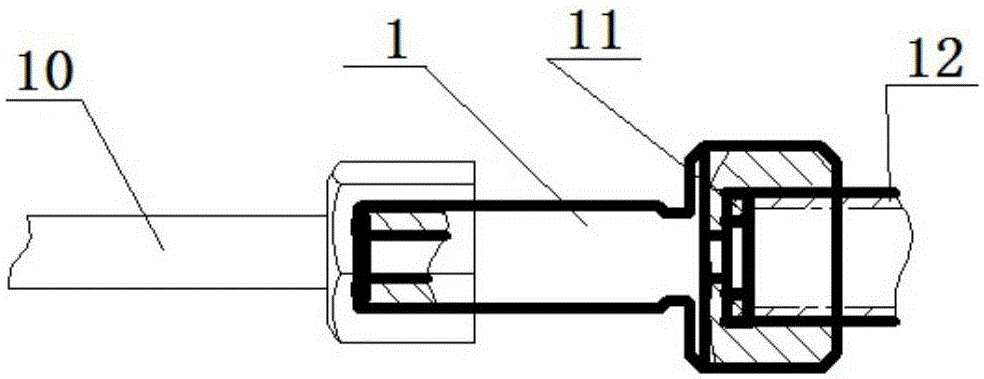 Detection device and method for low-temperature stop valve