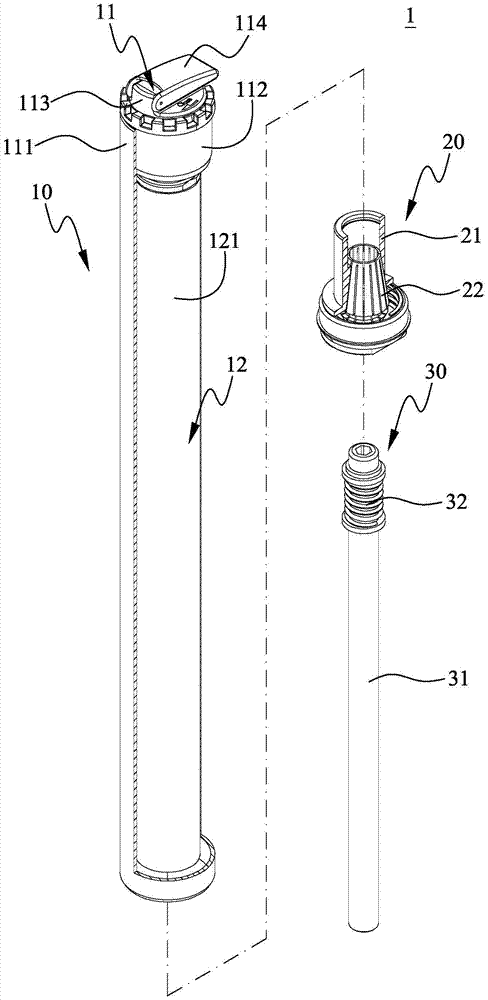 Bicycle front fork shock eliminator locking device