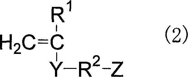 Coloring light-sensitive resin composition for ultraviolet ray laser, method for forming patterns, optical filter and production method thereof and display device