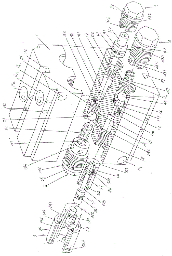 Automatic spray control device for hydraulic support