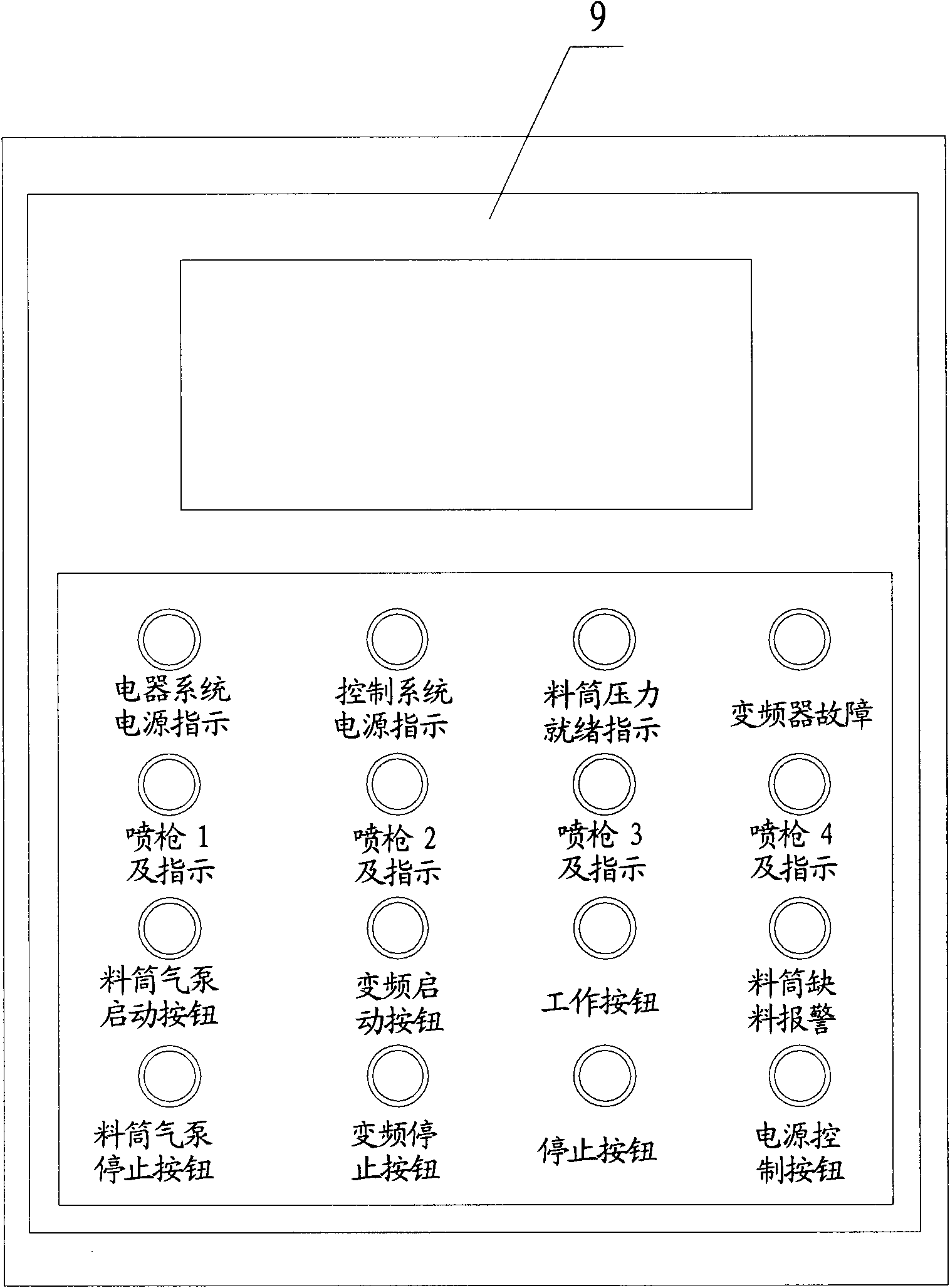 Automatic leather coating machine and automatic coating method