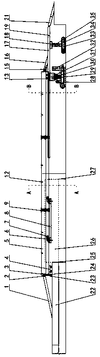 Multifunctional telescopic inverted arch trestle