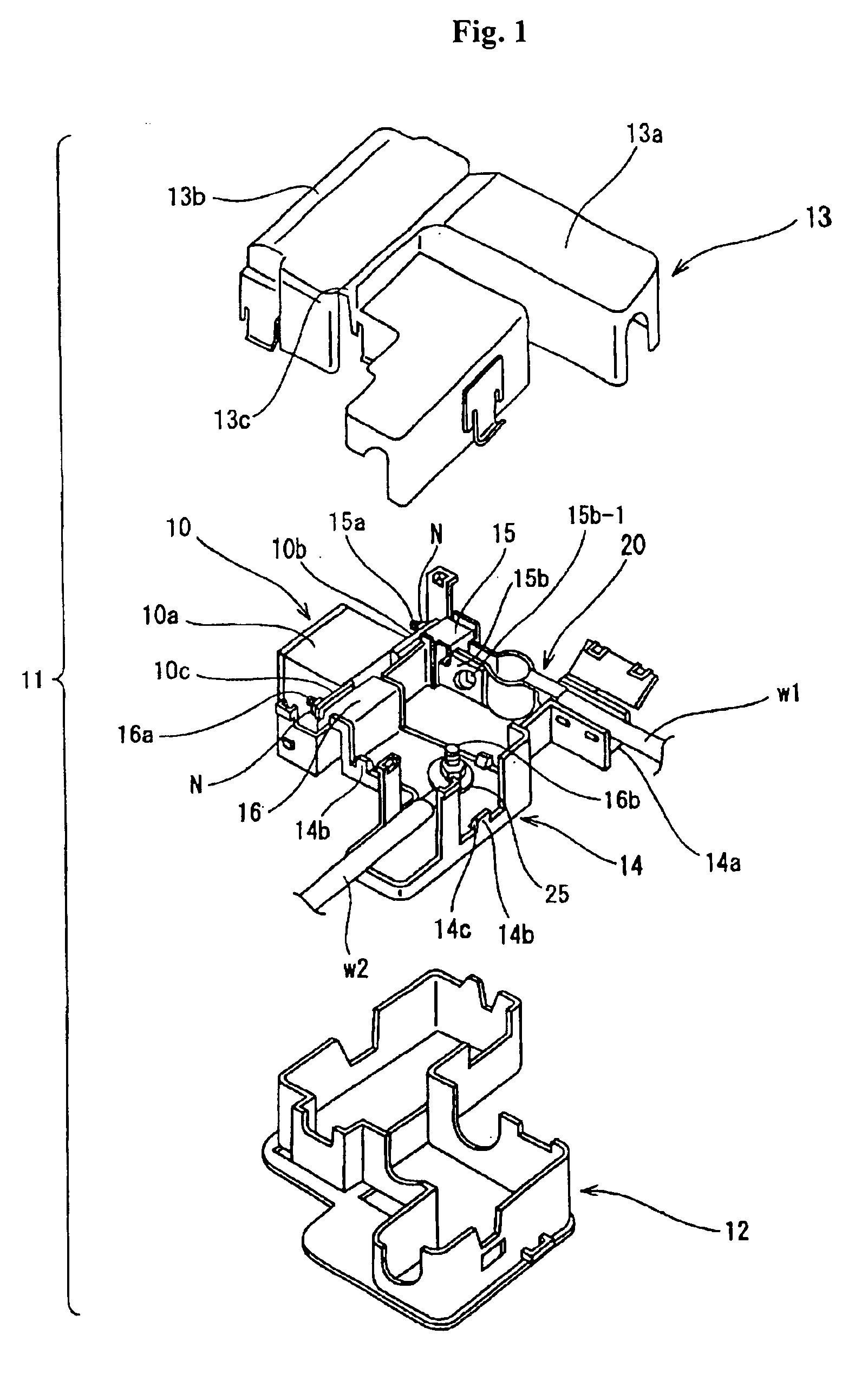 Battery fuse-containing box