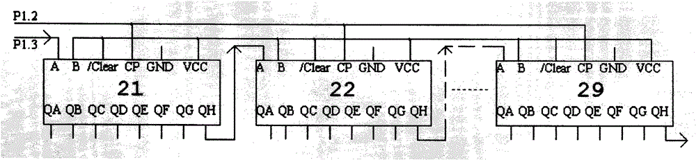 Anti-pet tread type alarm and method thereof for distinguishing foot type by measuring area with contour method