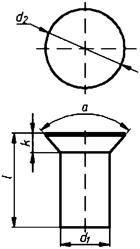 Rivet quality grading and automatic sorting system and method