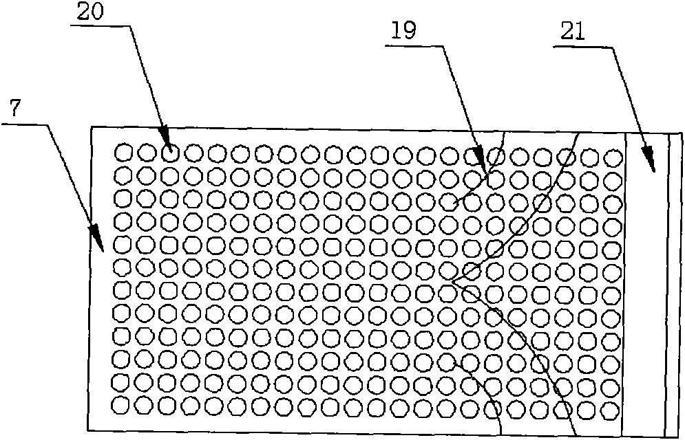 Vibrational fluidized bed device for controlling humidity and grading coking coal and fluidizing process thereof