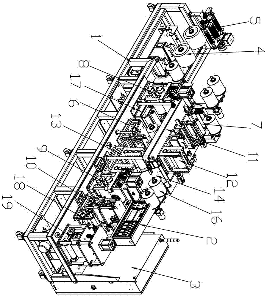 Equipment and process for manufacturing flexible circuit board